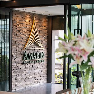 Amarin Hotel Rama 8